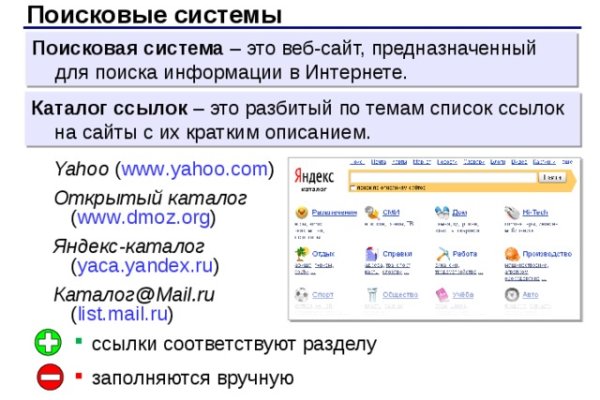 Как зайти на кракен в торе