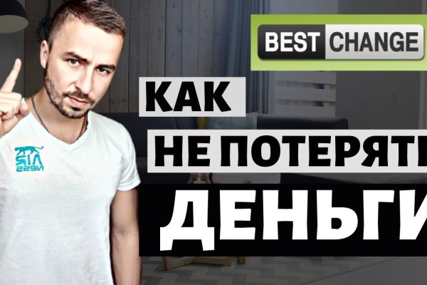 Kra40at