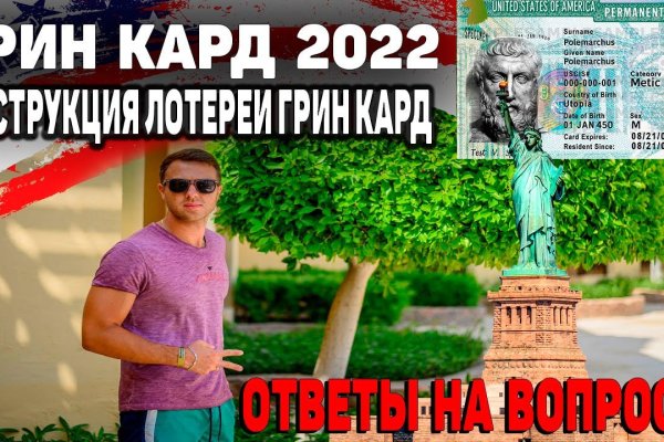 Kraken ссылка актуальная москва