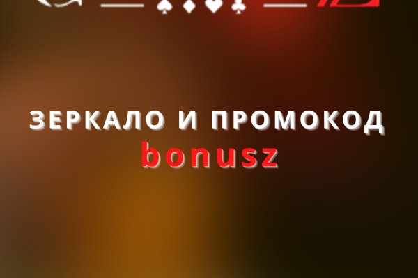 Кракен актуальная ссылка на сегодня