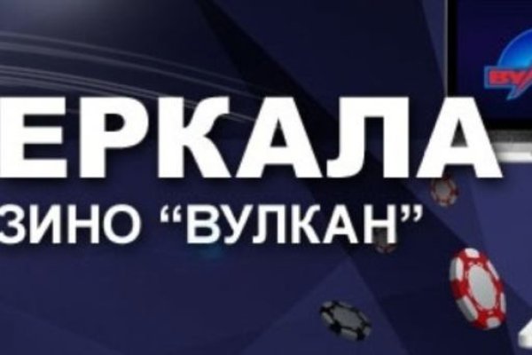 Кракен маркетплейс kr2connect co