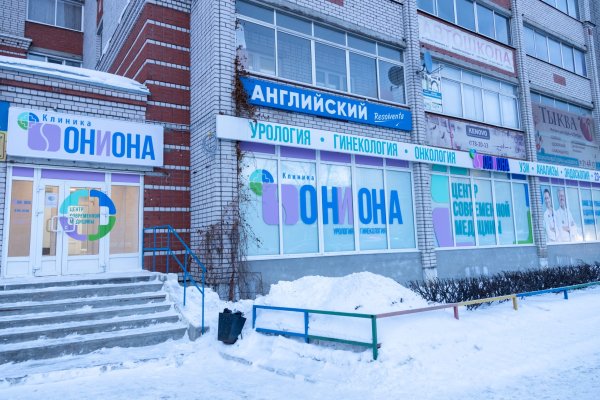 Кракен ссылка на рабочее зеркало