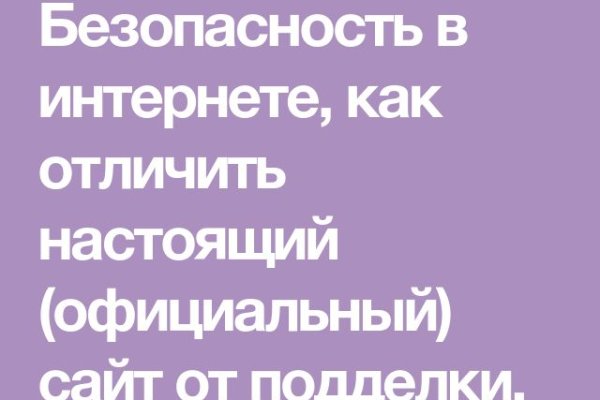 Кракен маркет kr2web in
