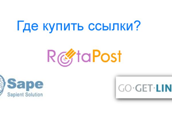 Кракен 2kr pro