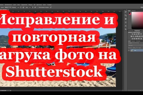 Где найти рабочую ссылку на кракен