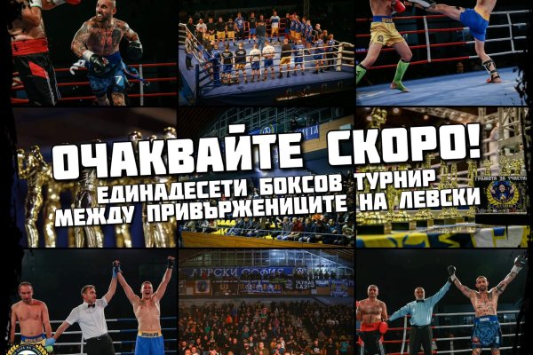 Как вывести с кракена