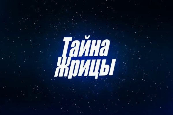 Кракен ссылка market pw