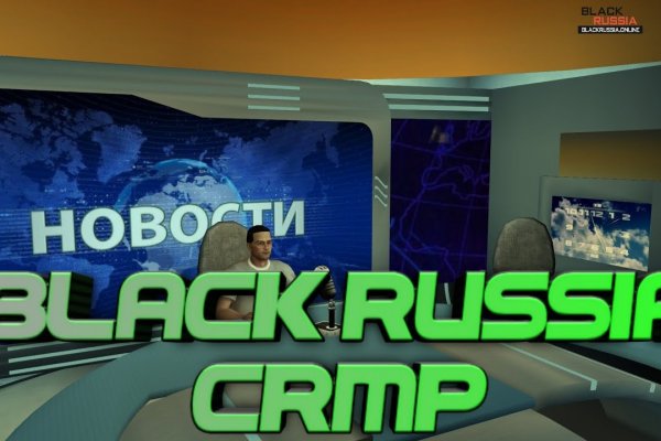 Кракен сайт ссылка kraken dark link