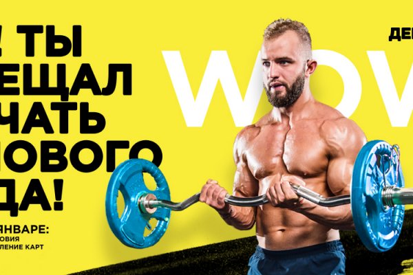 Ссылки на кракен зеркала