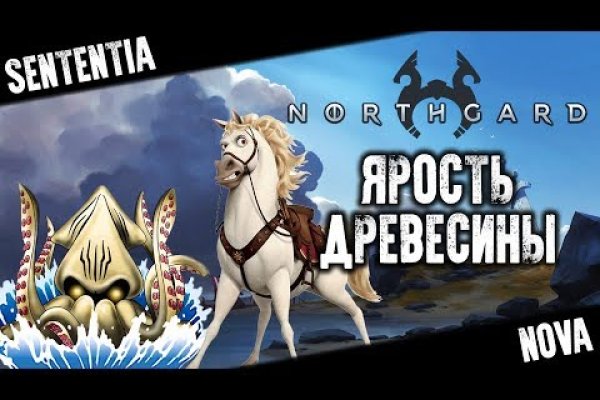 Кракен дарк ссылка