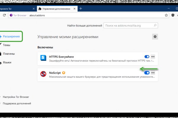 Купить героин в москве