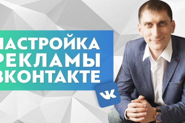 Кракен магазин даркнет