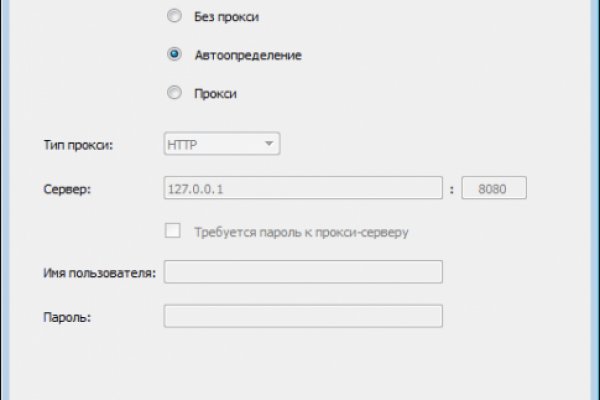 Кракен оригинальные ссылка в тор