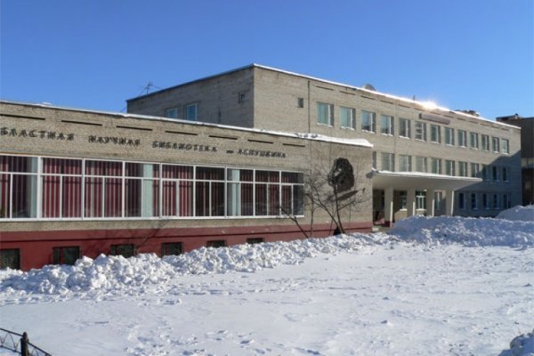 Замена гидры