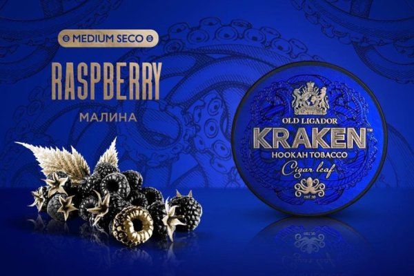 Krakin13 at