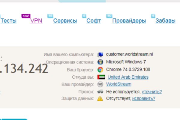 Kraken рабочая ссылка 2025