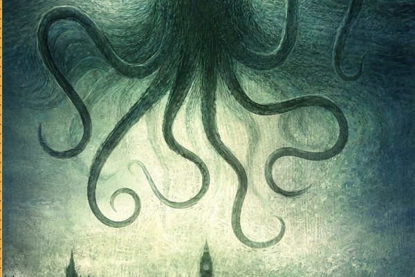 Kraken 20at