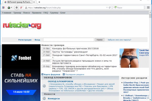 Кракен сайт krknwebs
