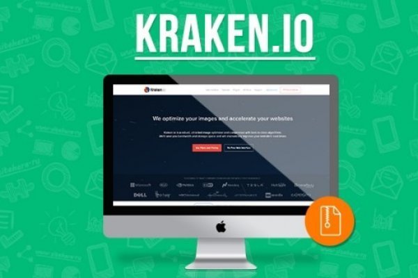 Почему не работает кракен сегодня
