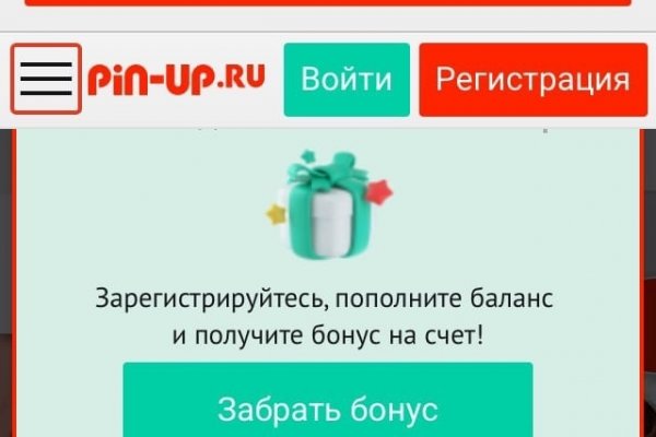 Кракен ссылка market pw
