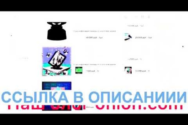 Кракен омг мега