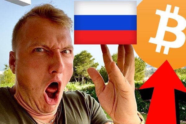 Ссылка кракен через тор