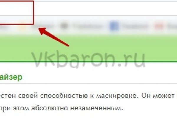 Кракен даркен