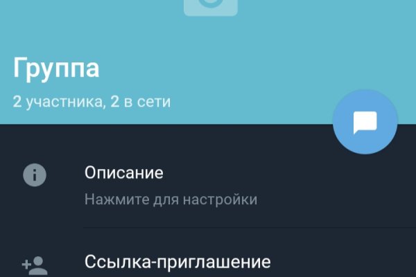 Кракен современный маркетплейс