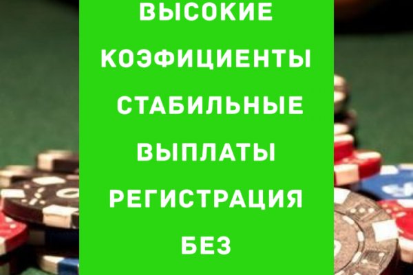 Кракен маркетплейс ссылка тг