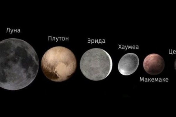 Кракен регистрация