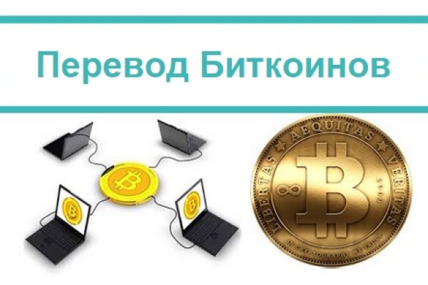 Вход на кракен зеркало
