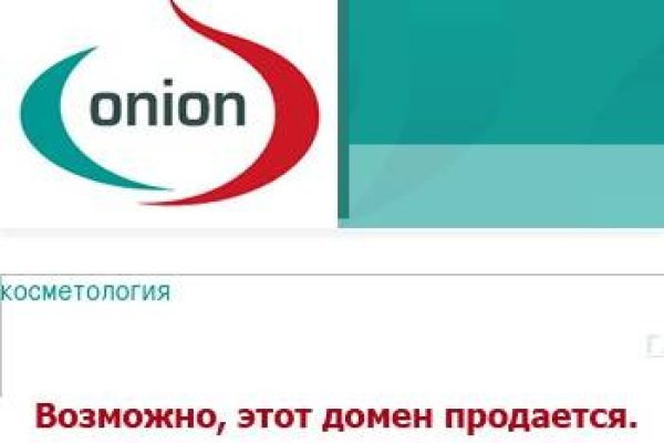 Кракен не заходит