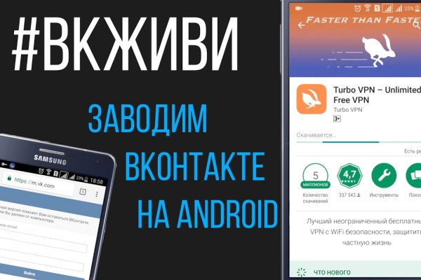 Список даркнет сайтов