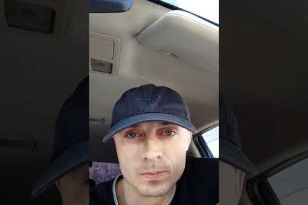 Как заказать на кракене
