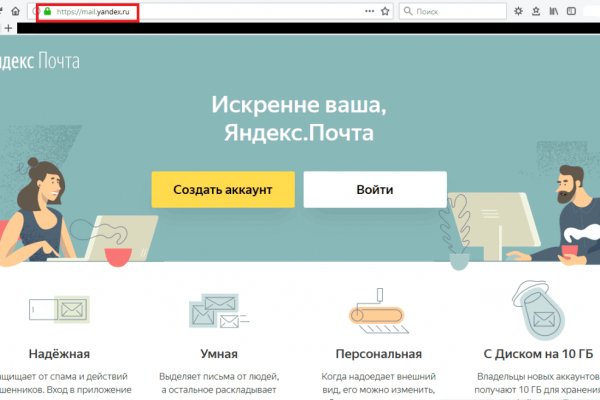 Кракен клир