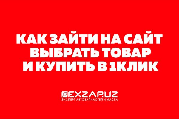Ссылка кракен kraken torion net