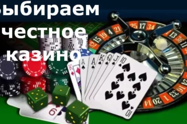 Кракен черный сайт