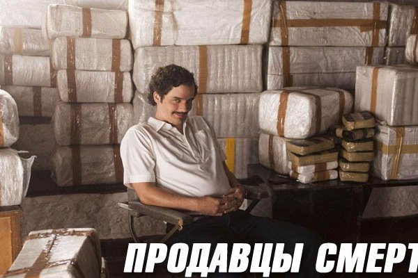 Кракен зеркало 2