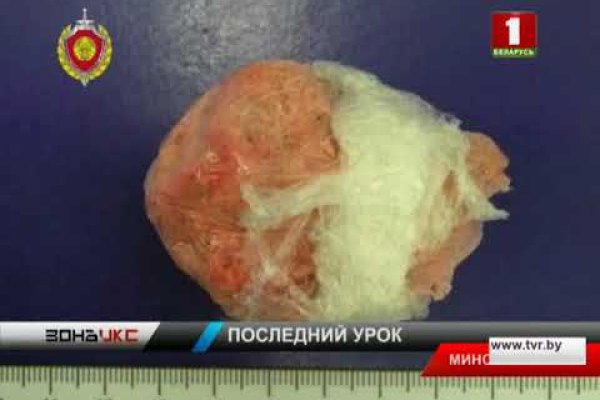 Кракен зеркало рабочее на сегодня krakenat2krnkrnk com