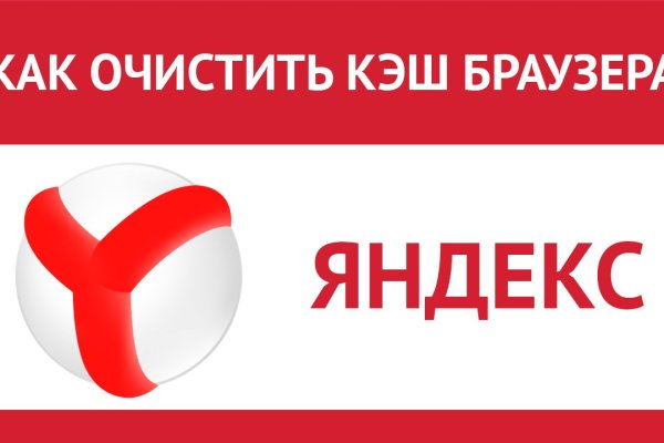 Kraken 14 at сайт