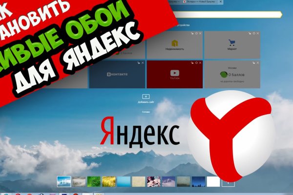 Кракен 9ат