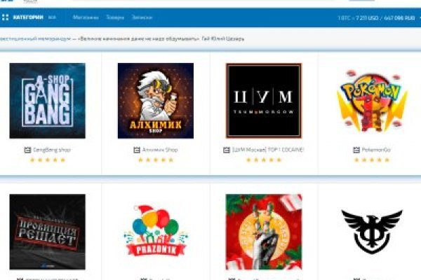 Кракен маркетплейс kr2web in площадка