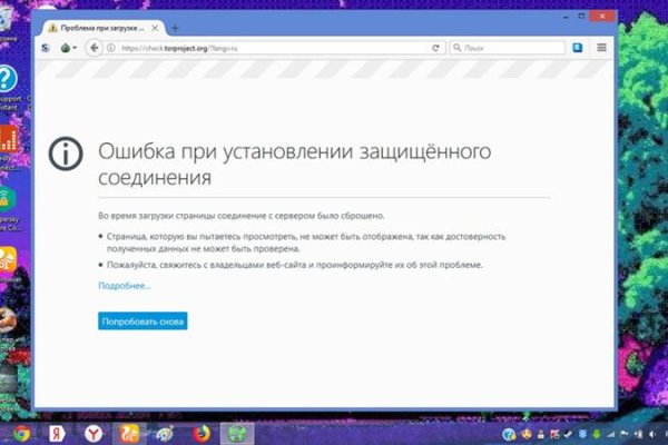 Купить героин в москве