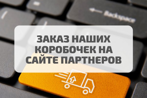 Где найти рабочую ссылку кракен