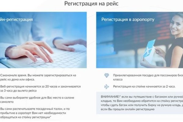 Кракен наркошоп сайт