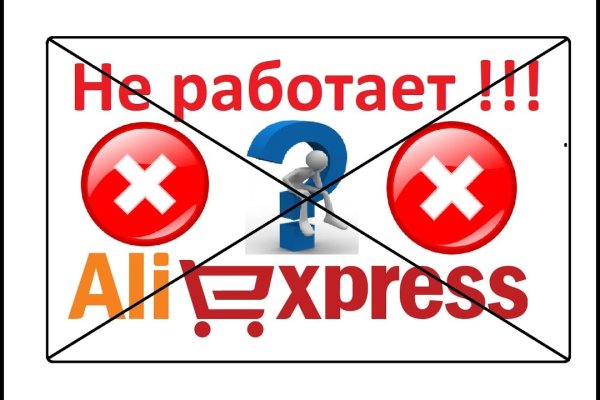Кракен маркет только через тор скачать