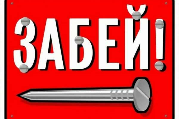 Kraken shop ссылка
