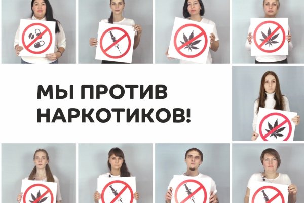 Новый адрес кракен