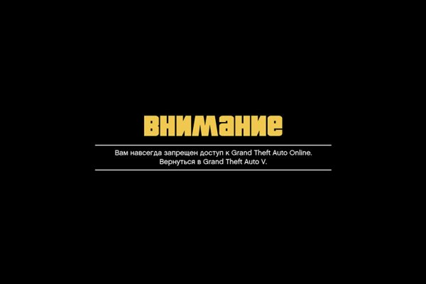 Кракен маркет наркотики