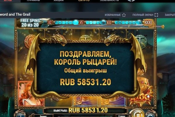 Kraken зеркало krakentor site